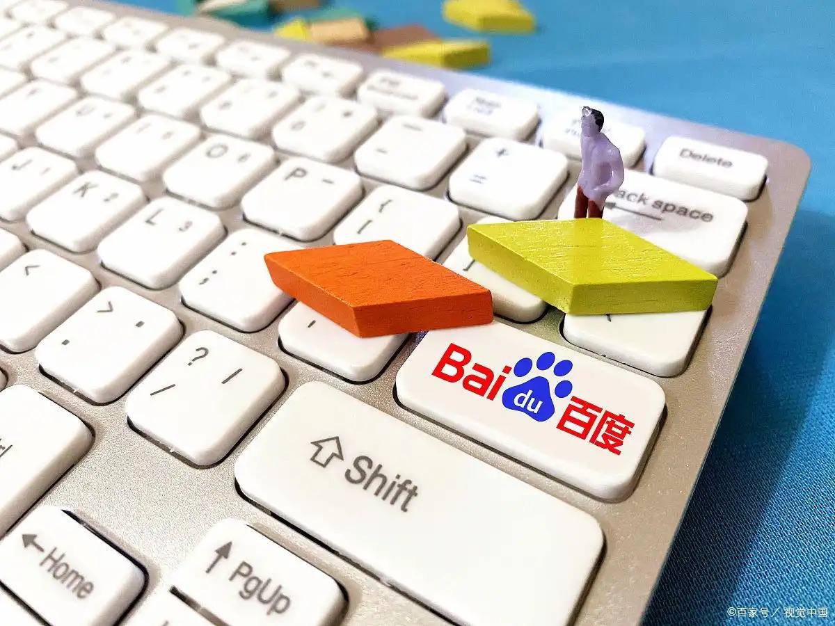 凤凰app彩票官网园区已被严重破坏