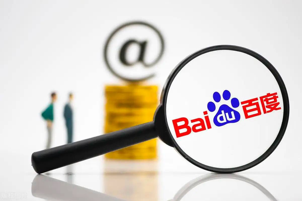 技能五子棋已经传到视帝了